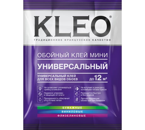 Обойный клей KLEO Мини, Line Optima, 12 м2 К1-О-1111