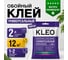 Обойный клей KLEO Мини, Line Optima, 12 м2 К1-О-1111 2