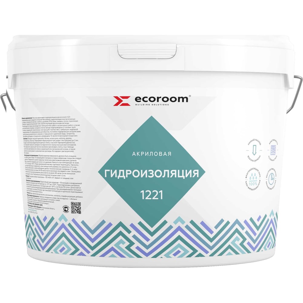 Акриловая гидроизоляция ECOROOM 1221, 7 кг 442-1-7 - выгодная цена ...