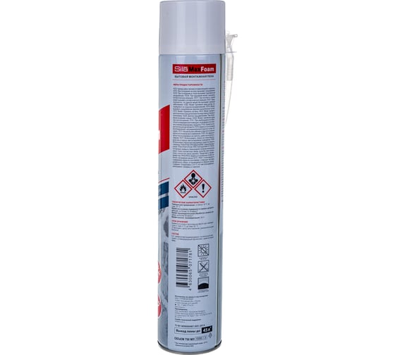 Монтажная всесезонная бытовая пена Sila HOME MAX FOAM 750 ml A1477Z