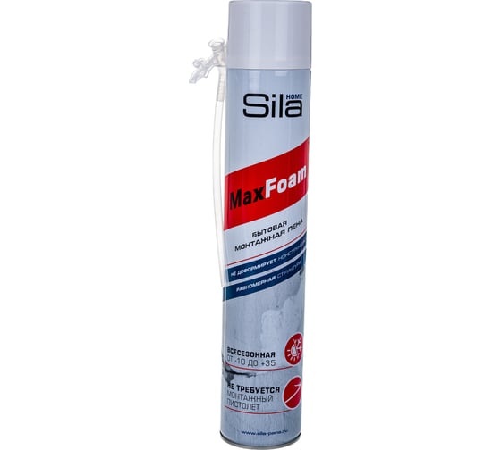 Монтажная всесезонная бытовая пена Sila HOME MAX FOAM 750 ml A1477Z