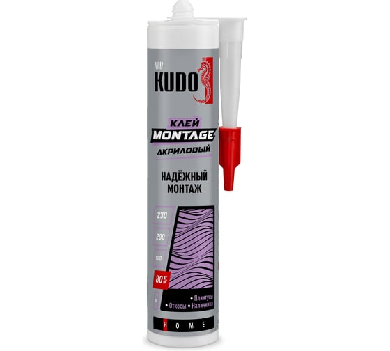 Клей KUDO Home мontage для надежного монтажа, на акриловой основе, белый, 280 мл KBK-321