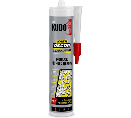 Клей KUDO Home décor для монтажа легкого декора, на акриловой основе, белый, 280 мл KBK-311