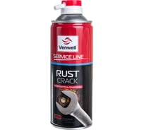 Разрушитель ржавчины Venwell Rust - Crack 400 мл VW-SL-001RU