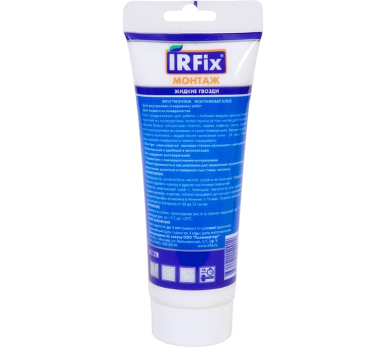 Универсальный клей IRFIX МОНТАЖ белый 250 мл, 20007