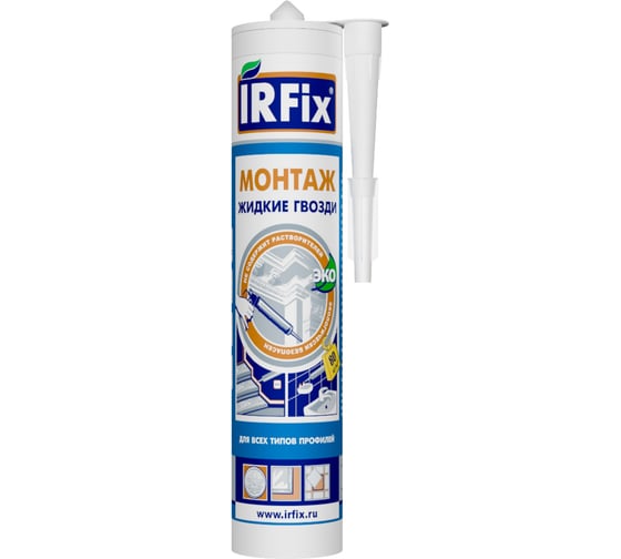 Универсальный клей IRFIX МОНТАЖ белый 310 мл, 20006