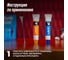 Эпоксидный клей LAVR 2-компонентный high fix, 20 г Ln1754 7