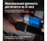 Эпоксидный клей LAVR 2-компонентный high fix, 20 г Ln1754 10