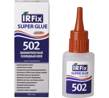 Секундный цианакрилатный клей IRFIX Super Glue 502 бесцветный 20 гр 20071