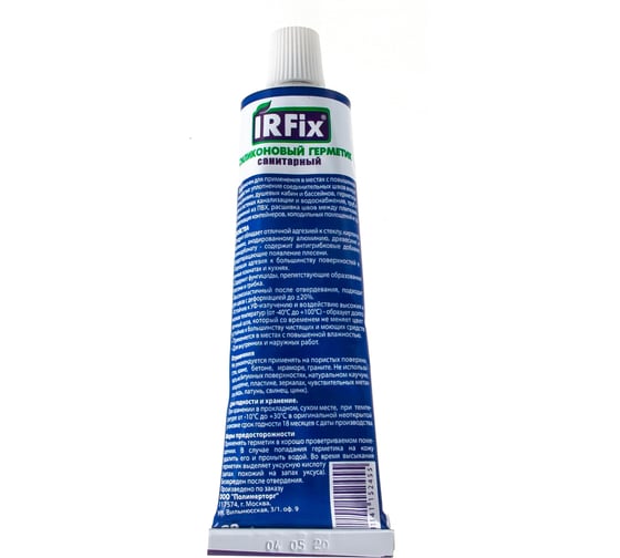 Силиконовый санитарный герметик IRFIX Sanitary белый 60 мл 20064