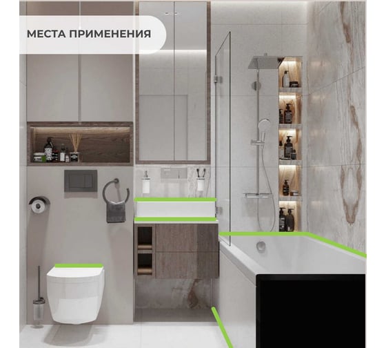 Герметик силиконовый санитарный IRFIX Sanitary бесцветный 310мл 20005
