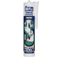 Герметик силиконовый санитарный IRFIX Sanitary белый 310мл 20004