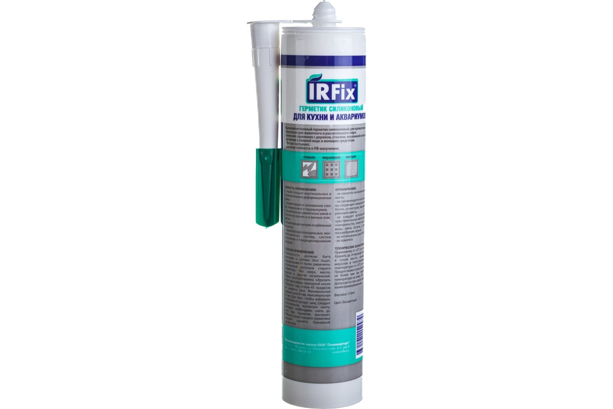 Irfix герметик силиконовый. IRFIX герметик для паркета. Bostik герметик perfect Sealant. Герметик аквариумный krass Аква. Silicone Sealant transparent Standard 300gr Fab q/25 p/25.