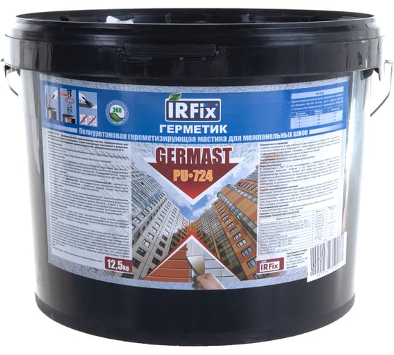 Полиуретановый двухкомпонентный герметик IRFIX GERMAST PU-724 серый 12,5 кг 40031