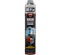 Клей-пена строительный IRFIX для кладки блоков Proff 750мл 10007