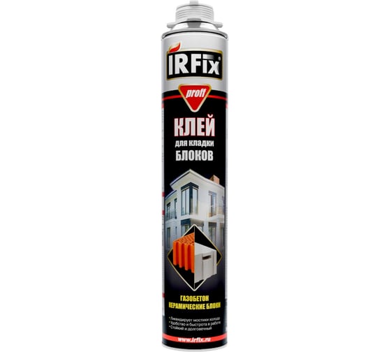 Клей-пена строительный IRFIX для кладки блоков Proff 750мл 10007 1