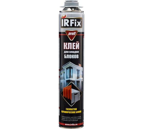 Клей-пена строительный IRFIX для кладки блоков Proff 750мл 10007
