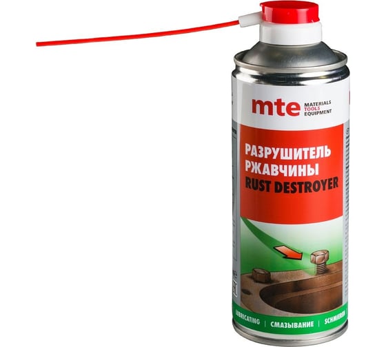 Спрей разрушитель ржавчины MTE RUST DESTROYER 520 мл, 400 г 2890225