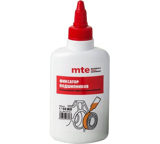 Фиксатор подшипников MTE термостойкий 620 50 г 2893620050