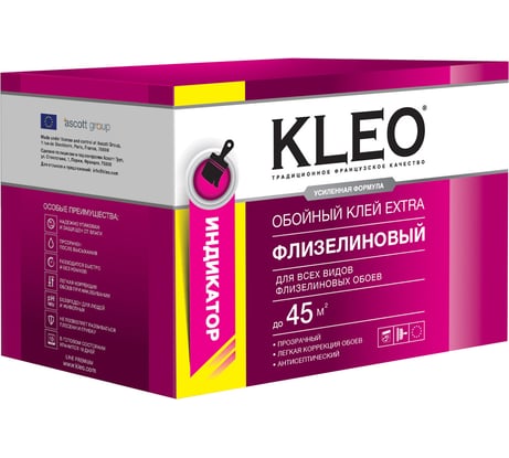 Обойный клей для флизелиновых обоев KLEO сыпучий с индикатором 030 EXTRA 45 Инд