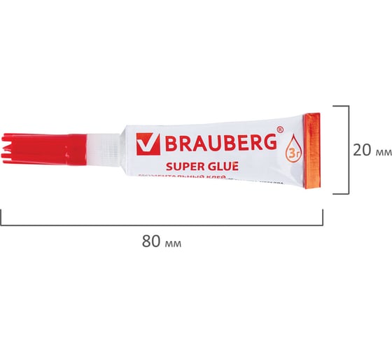 Моментальный суперклей BRAUBERG 3 г, прочный, отрывная мультикарта 605566