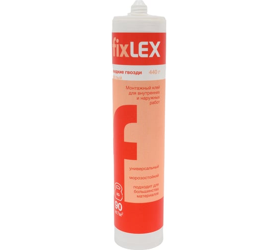 Монтажный клей LEX Fix белый, 440 гр, картридж 50029918