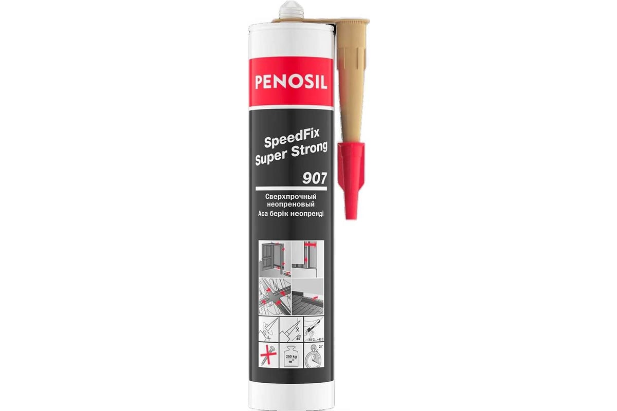 Монтажный клей Penosil SpeedFix Super Strong 907 280 мл H4754