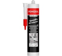 Монтажный клей Penosil SpeedFix Acrylic High Tack 697 280 мл H4756