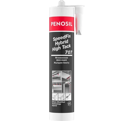 Сверхпрочный гибридный монтажный клей Penosil SpeedFix Hybrid High Tack 707 280 мл H4751