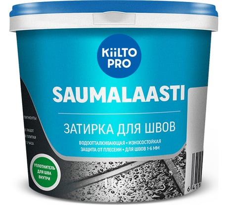 Затирка KIILTO Saumalaasti 14 1кг желтый T3560.001
