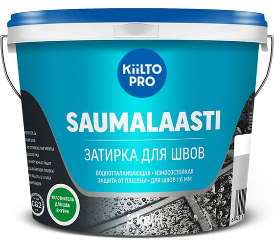 Затирка KIILTO Saumalaasti 27 3кг красный T3188.003 1