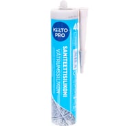 Герметик KIILTO Saniteettisilikoni 40, 310 мл серый T3547.926