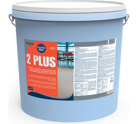 Универсальный клей для напольных покрытий KIILTO 2 Plus 18 кг T6529.015K