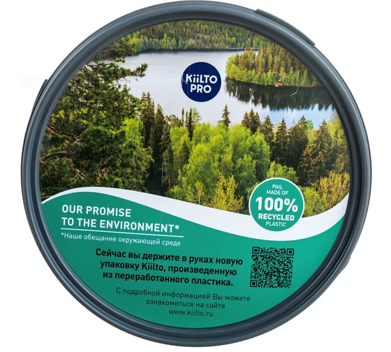 Водостойкий клей для дерева на основе ПВА дисперсии KIILTO PVA D3 3 кг T6560.003