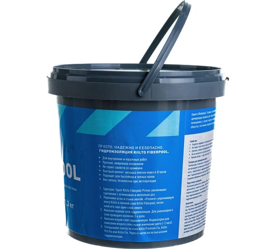 Гидроизоляционная мастика KIILTO Fiberpool 1.3 кг T3723.001