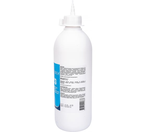 Водостойкий клей для дерева на основе ПВА дисперсии KIILTO PVA D3 0.5 кг T6560.930