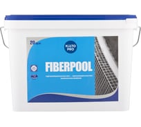 Гидроизоляционная мастика KIILTO Fiberpool 20 кг T3723.302