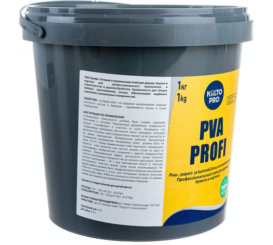 Профессиональный клей для дерева, бумаги и картона на основе ПВА KIILTO PVA Profi 1кг T6559.001