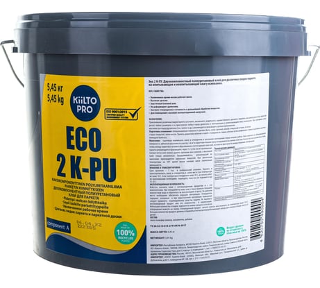 Полиуретановый 2-х компонентный клей для паркета (основа без отвердителя) KIILTO Eco 2 K-PU 5.45 кг T6593.005