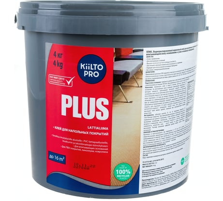 Клей для напольных покрытий KIILTO Plus 4 кг T6534.303