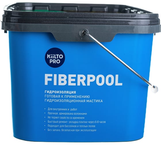 Гидроизоляционная мастика KIILTO Fiberpool 7 кг T3723.300
