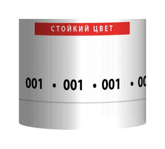 Силиконовый герметик-затирка Тайфун № 001, белый, 280 мл grm-001-tf