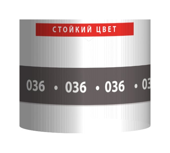 Силиконовый герметик-затирка Тайфун № 036, темно-серый, 280 мл grm-036-tf