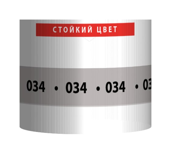 Силиконовый герметик-затирка Тайфун № 034, светло-серый, 280 мл grm-034-tf