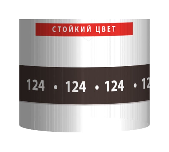Силиконовый герметик-затирка Тайфун № 124, темный венге, 280 мл grm-124-tf