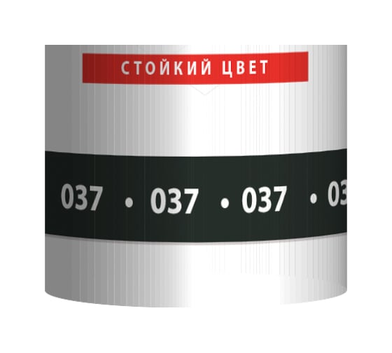 Силиконовый герметик-затирка Тайфун № 037, графитовый, 280 мл grm-037-tf