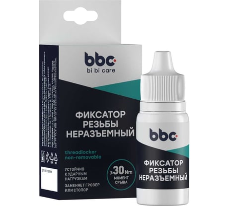 Фиксатор резьбы BiBiCare неразъемный, 6 мл 4408