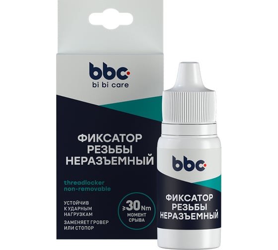 Фиксатор резьбы BiBiCare неразъемный, 6 мл 4408 1