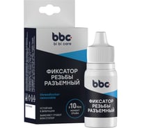 Фиксатор резьбы BiBiCare разъемный, 6 мл 4407 21719632