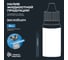 Фиксатор резьбы BiBiCare разъемный, 6 мл 4407 11